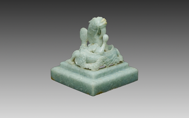 an-dai-nam-thu-suqlc543 1