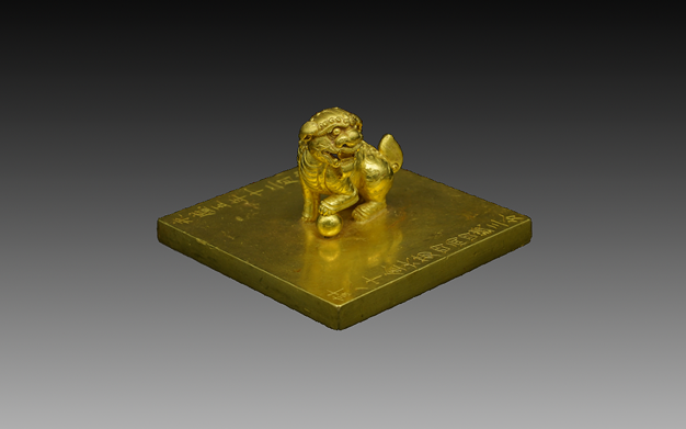 an-dai-viet-quoc-nguyen-chua-vinh-tran-chi-bao-vugmrmq2 1